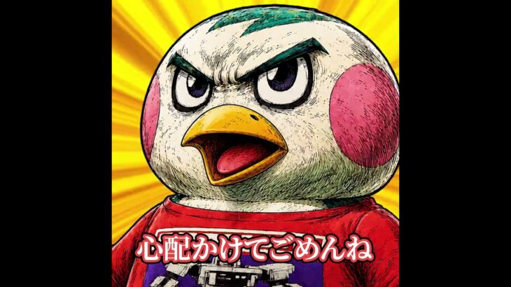 風船で飛ばされたら人生観変わった #あつ森 #animalcrossing #あつまれどうぶつの森