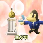 家電量販店で結婚相手探すヤツ#あつ森 #animalcrossing #あつまれどうぶつの森