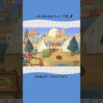 【あつ森】川と滝を囲むキャンプサイト【初期の地形で島クリ】【マイデザなし】 #あつ森 #あつまれどうぶつの森 #animalcrossing  #島クリエイト #どうぶつの森