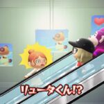 エスカレーターで夫が…#あつ森 #animalcrossing #あつまれどうぶつの森