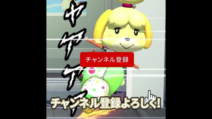 手荷物受取所から乗り物が!? #あつ森 #animalcrossing #あつまれどうぶつの森
