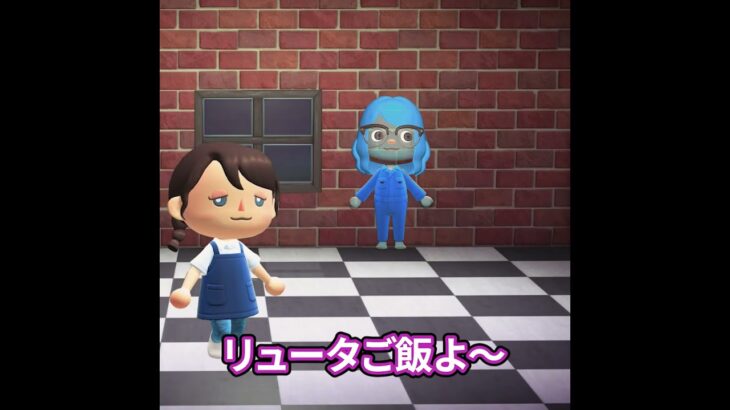 家でめっちゃカメレオンやってみた #めっちゃカメレオン #あつ森  #animalcrossing