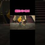 #あつまれどうぶつの森 #あつ森 #animalcrossing #ゲーム #switch #チャンネル登録と高評価お願いします