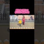 #あつまれどうぶつの森 #あつ森 #animalcrossing #ゲーム #switch #チャンネル登録と高評価お願いします