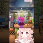 【ハピパラ】おさいの思い出の空き地　#あつ森 #animalcrossing #vtuber