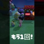 起きあがりこぼし？ #games  #ゲーム  #ゲーム実況  #あつ森ショート  #あつ森