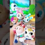 全員とおでかけしたい😽　#あつ森 #あつまれどうぶつの森 #nintendo #animalcrossing #どうぶつの森