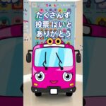 #ディズニー #seal #あつ森 #robot #cute