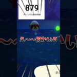 【あつ森切り抜き】海泳いでたら急に怪しいラッコが現れて恐怖する勇者 #shorts #切り抜き
