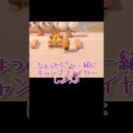 冬ってそういうものだから【あつまれどうぶつの森】#あつ森 #ゲーム実況 #shorts