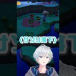 【#あつまれどうぶつの森 】リベンジ成功？#shorts #あつ森#vtuber