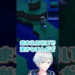 【#あつまれどうぶつの森 】湧かない原因?#shorts #あつ森#vtuber