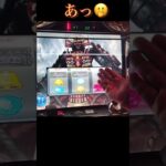 鬼武者　スロット　#shorts  #youtube  #スロット　#RUN #song #あつ森  #パチンコ　#スマスロ