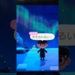 あつ森、リアクションしてみた👍️