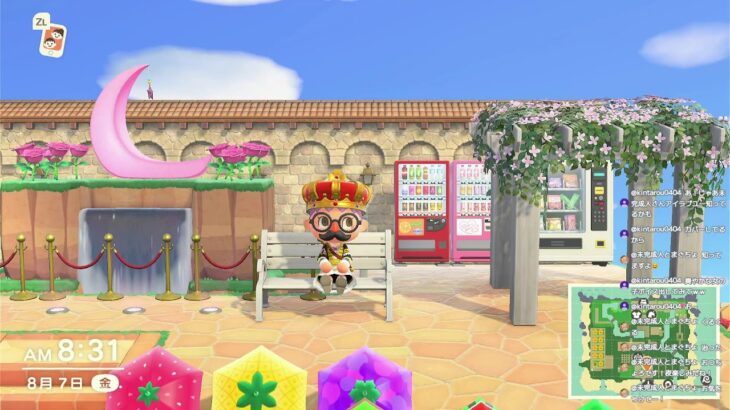 【あつ森】朝活！　夜は住民厳選しますよー！