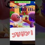 【#あつ森 】ペリーヌ【#あつまれどうぶつの森 】