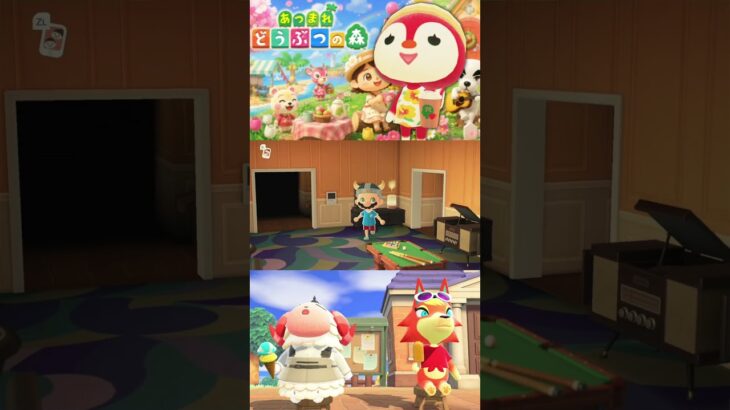 【あつ森】ポコポケみたいにポケット容量アップを求む　#あつ森