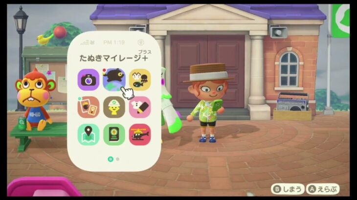 【#あつ森 】料理ができるようになりました