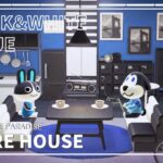 【あつ森】モノクロ×ブルーで作るリビングとベッドルーム｜ハピパラ ハウスシェア【マイデザインなし】