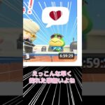 まきエサで桟橋の大物を釣りたいんです【あつ森】