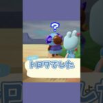 名前と口癖が上品だぁ～ #あつ森  #あつまれどうぶつの森  #女性ゲーム実況