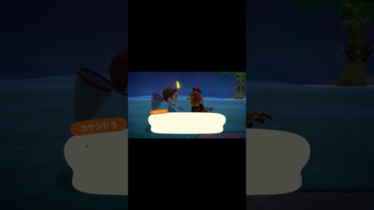 習得したぜ！ #あつ森 #どうぶつの森 #あつまれどうぶつの森 #ゲーム配信