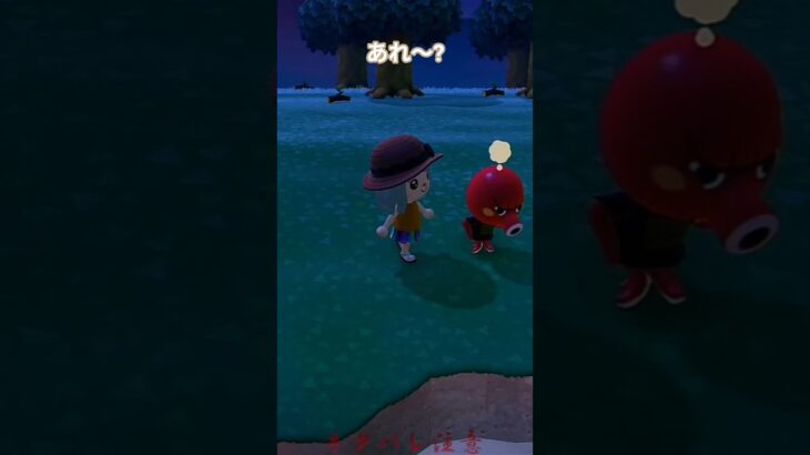〖悩んでる〗ええぇぇ…⁉どうしたのかな…⁉＃おくたろう#悩む #あつ森