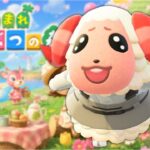 【あつ森】 新住民の迎え入れ🏠 次は誰の家を引越デコしようかな？　アッキーのまた〜り朝活配信！のんびり島生活🌿