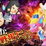学校に最強の魔法少女が現れた…！【あつ森アニメ】