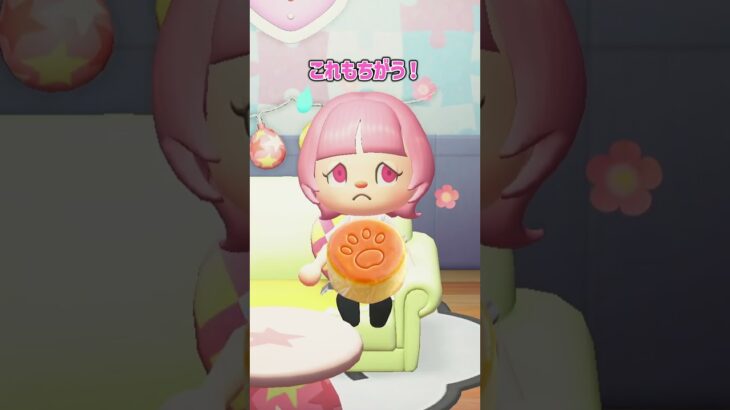 メロジョイをママに触らせた結果…【あつ森アニメ】