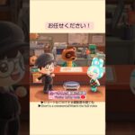 【あつ森】フランソワちゃんのお部屋の模様替え@たーさんの趣味の部屋 #たーさんの趣味の部屋#あつ森フランソワ