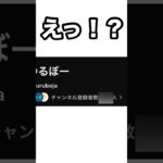 【あつ森】お知らせ！いつもありがとうございます😭