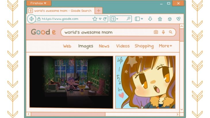 【あつ森ハピパラ】トビーの別荘をコーディネート～けろけろけろっぴ×和風ルーム～