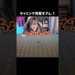 みんなこんな経験ある？【あつ森】