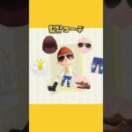 【あつ森】とたけけジャケット再現！ #あつ森 #あつまれどうぶつの森 #ゲーム実況