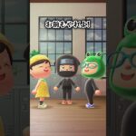 【理不尽アニメ】無理矢理コスプレさせて参加料を取ろうとしてくる奴らの最後がヤバイ（どうぶつの森でアニメ）