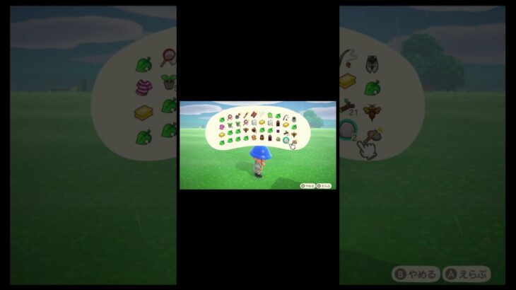 【#あつ森】風が強いのかと思ったら #あつ森 #あつまれどうぶつの森#風船