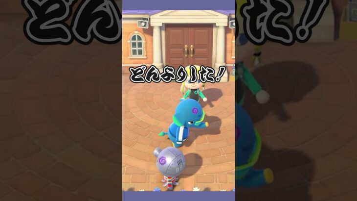 落ち込んでいる理由 #あつ森  #あつまれどうぶつの森  #女性ゲーム実況