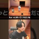 メイちゃんは俺の嫁　 #シャオメイ #ゲーム実況 #あつ森