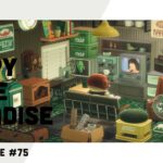 【あつ森】新しい発見！お部屋・お庭作り配信｜レトロ機械マニア、観光案内所【ハッピーホームパラダイス】
