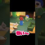 【あつ森】来客中にワープできる？