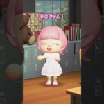 まさかの学校でシールが禁止になった！？【あつ森アニメ】