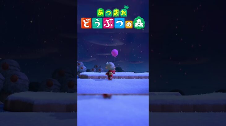 冬の花火 #あつまれどうぶつの森 #あつ森 #vtuber