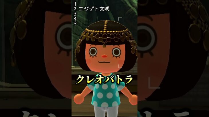 楽しみ方が違う配信者ww #孝 #ゲーム実況#あつ森
