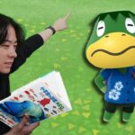 本物の図鑑で行くあつもり‼ ＃34【あつまれ どうぶつの森】