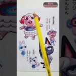 3色ぬり絵誰が好き？あつ森animalcrssingclrmixinghwt