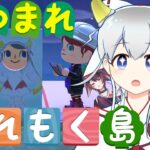 花火大会でたーまやーっ🎆＆博物館巡り！🔍実はあつ森のサダメメメ！！！~めれもく島だより~7【あつまれどうぶつの森】