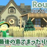 🔴【あつ森】あっという間だった9月に雨の残り香を感じながら作業│作業用ルーティン配信/2026/09/30【環境音・作業音】