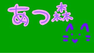 【あつ森🍃】昼活🐱9/21【ようやく動ける】