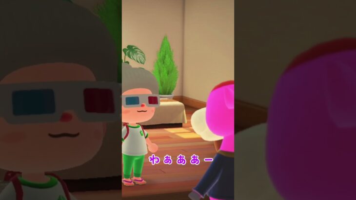【あつ森】数年ぶりの島民の反応【ドサコ編】#あつ森 #あつまれどうぶつの森 #AnimalCrossing #ACNH #あつ森動画 #ショート #Shorts #クリエイティブ